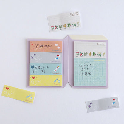 Green Flash STUDY HOLIC series Sticky Book
