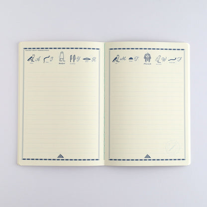 Green Flash STUDY HOLIC A5 Note Book