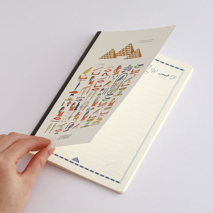 Green Flash STUDY HOLIC A5 Note Book