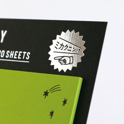 Mikakunin Fluorescent Sticky Notes