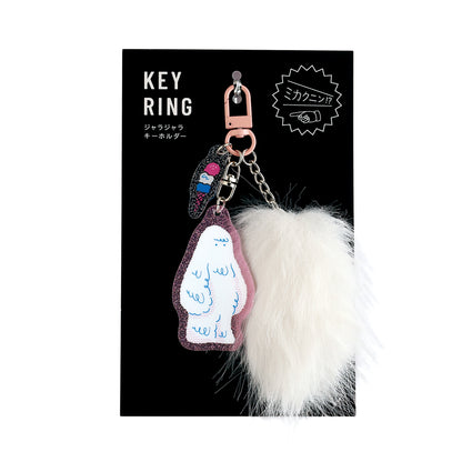 Mikakunin Jingling Keychain