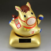 Solar Lucky Horse