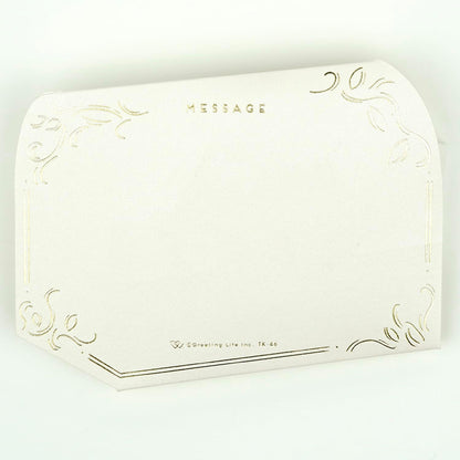 Greeting Life Birthday Card Treasure Card TK-46 White