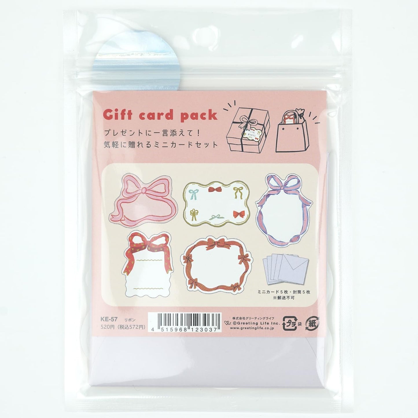 Greeting Life Gift Message Card Pack Ribbon KE-57 Pink