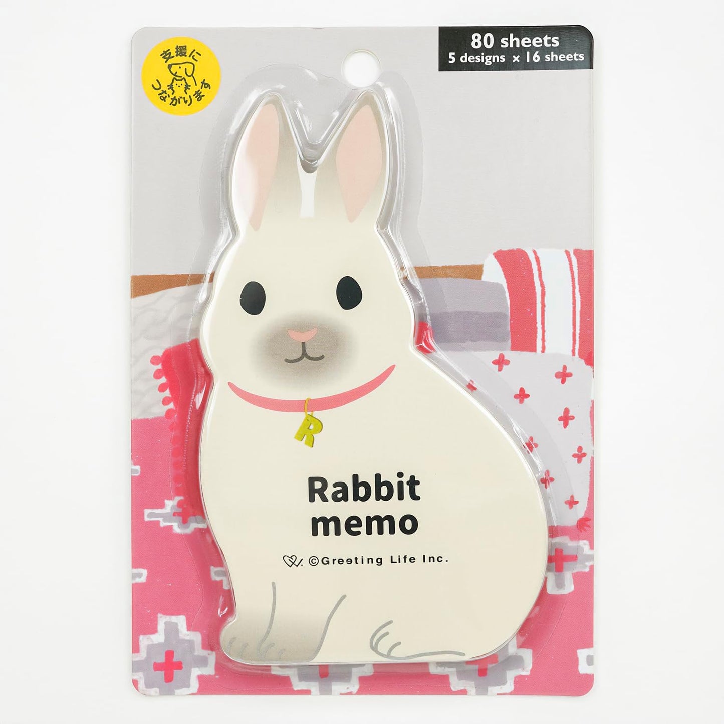 Greeting Life Animal Die Cut Memo Rabbit ETN-190