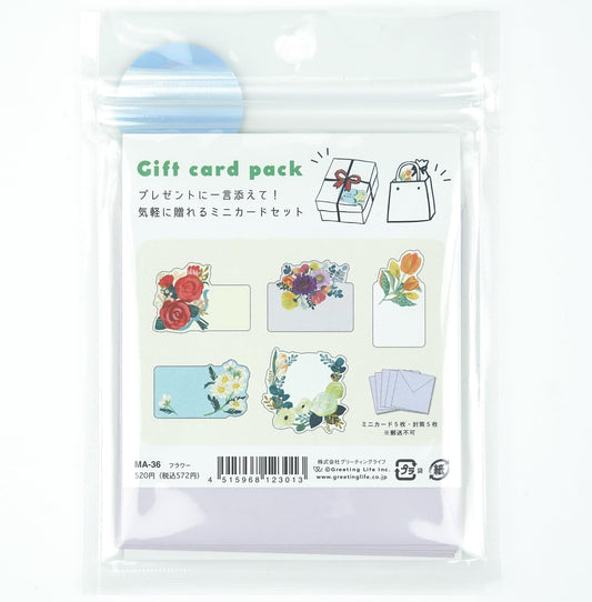 Greeting Life Gift Message Card Pack Flower MA-36 White