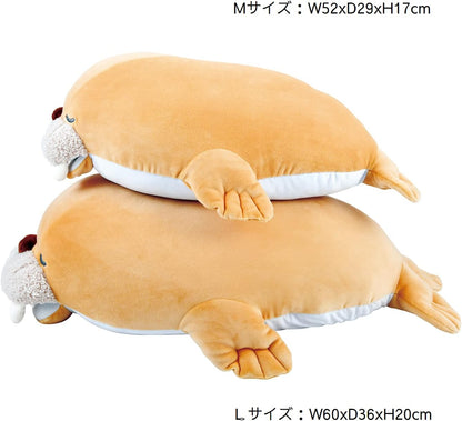 LIV HEART Premium Nemu Nemu 94004-46 Cool Body Pillow Medium Walrus