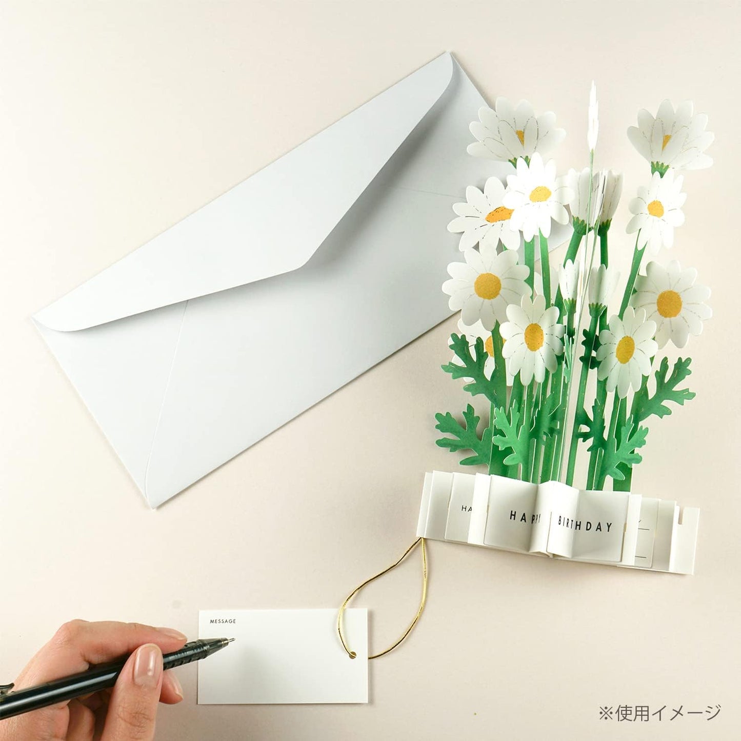Greeting Life Birthday Blooming Card Margaret KE-32