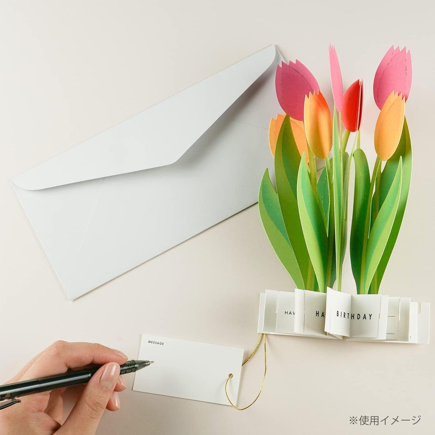 Greeting Life Birthday Blooming Card Tulip KE-31