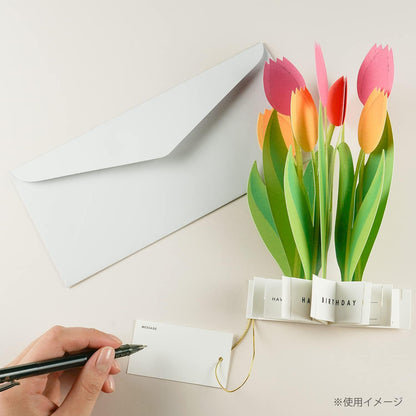 Greeting Life Birthday Blooming Card Tulip KE-31