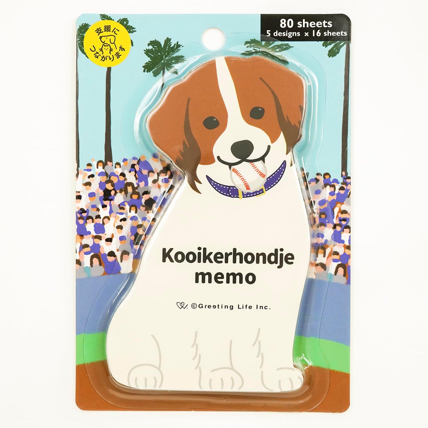 Greeting Life Animal Die-Cut Memo Kooikerhondje ETN-186