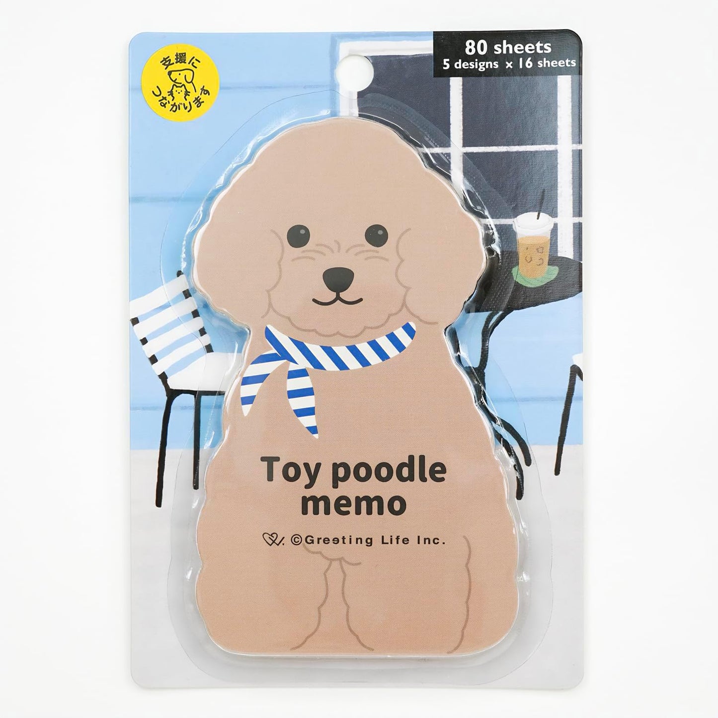 Greeting Life Animal Die Cut Memo Toy Poodle ETN-184