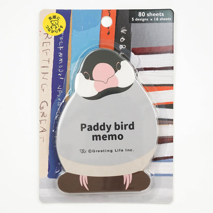 Greeting Life Animal Die-Cut Memo Java Sparrow ETN-189