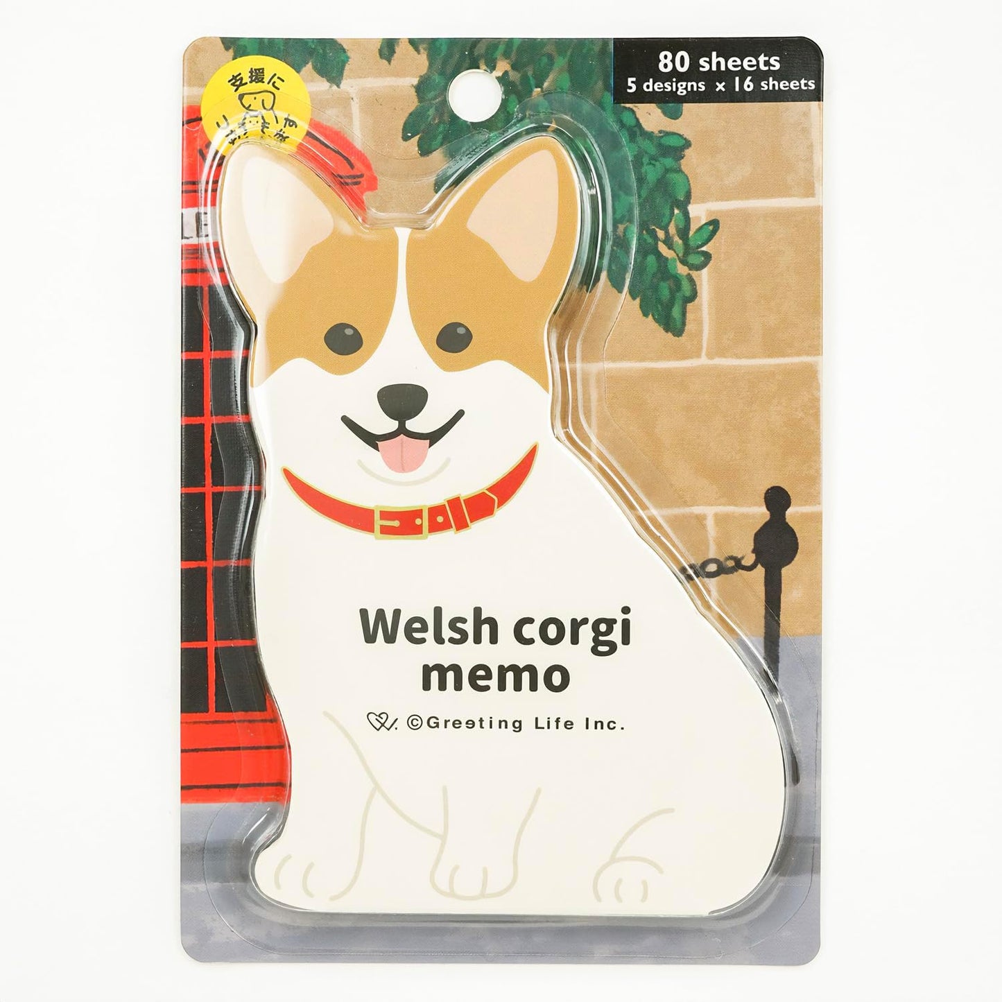 Greeting Life Animal Die-Cut Memo Corgi ETN-183