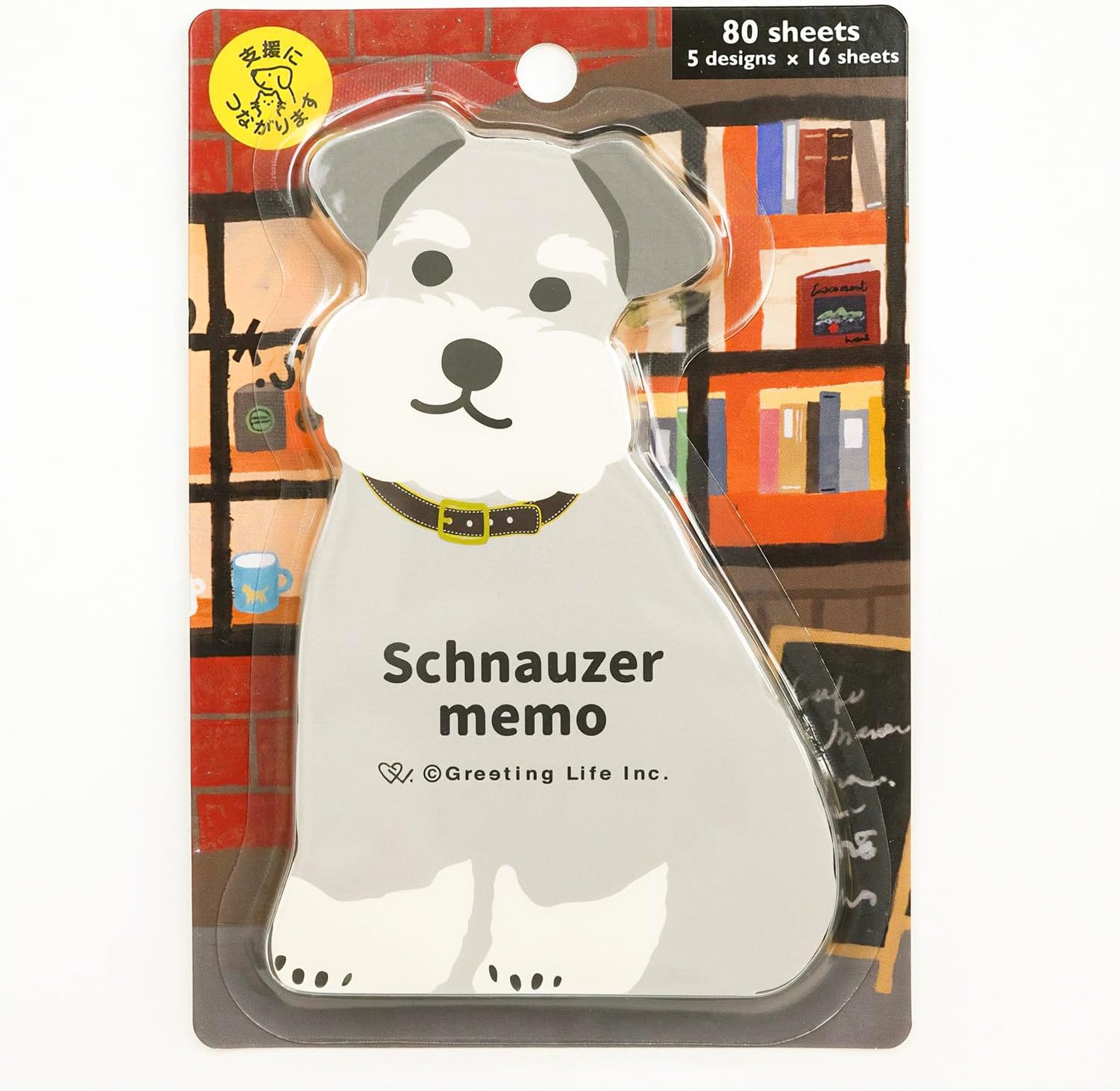 Greeting Life Animal Die-Cut Memo Schnauzer ETN-182