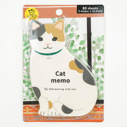 Greeting Life Animal Die-Cut Memo Cat ETN-187