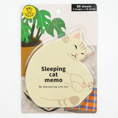 Greeting Life Animal Die-Cut Memo Sleeping Cat ETN-188