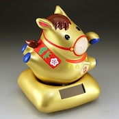 Solar Lucky Horse