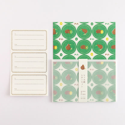 Green Flash Letter Set AD-011