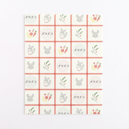 Green Flash Letter Set AD-012