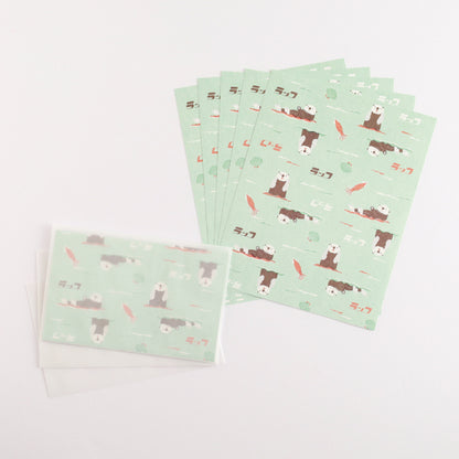 Green Flash Letter Set AD-014