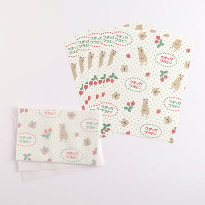 Green Flash Letter Set AD-016