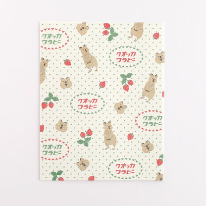 Green Flash Letter Set AD-016