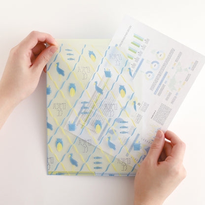Green Flash AD Pocket clear file AD-025