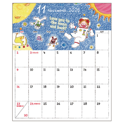 Greeting Life Desktop Calendar 2025 C-1600-RY