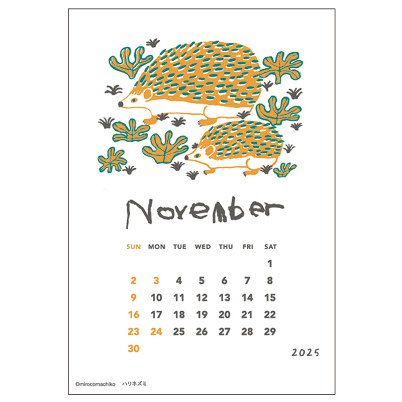 Greeting Life Letterpress Stand Calendar 2025 C-1615-MR