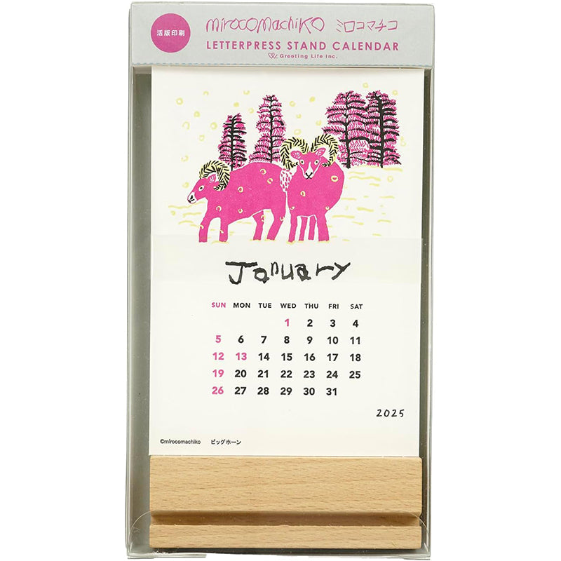 Greeting Life Letterpress Stand Calendar 2025 C-1615-MR