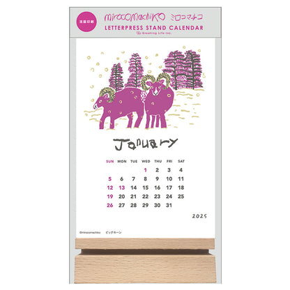 Greeting Life Letterpress Stand Calendar 2025 C-1615-MR