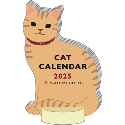 Greeting Life Animal Diecut Calendar 2025 C-1637-ET