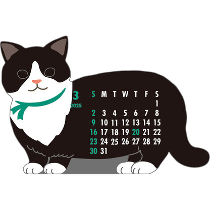 Greeting Life Animal Diecut Calendar 2025 C-1638-ET