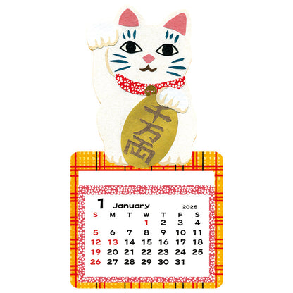 Greeting Life Mini Magnet Calendar 2025 C-1647-MG