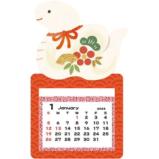 Greeting Life Mini Magnet Calendar 2025 C-1649-MG