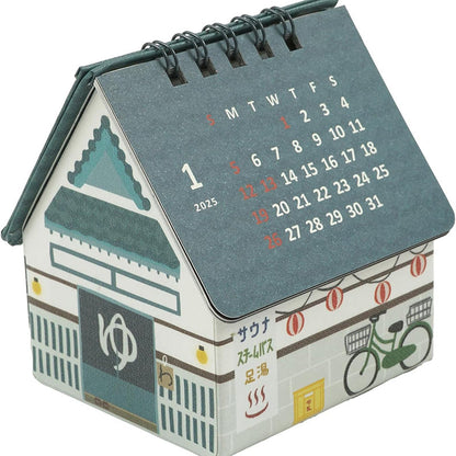 Greeting Life House box Calendar 2025 C-1655-TK