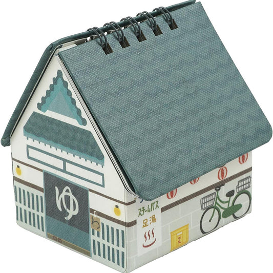 Greeting Life House box Calendar 2025 C-1655-TK