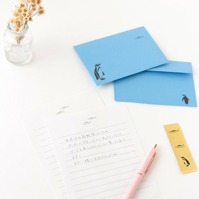 Animal Series Letter Set Hedgehog GF-512