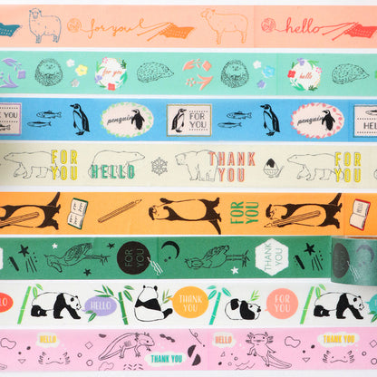 Animal Series Masking Tape Hedgehog GF-528