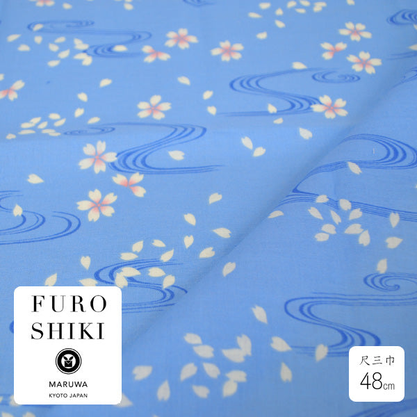 kyoohoo Cotton Furoshiki Medium Seiran Cherry Blossom