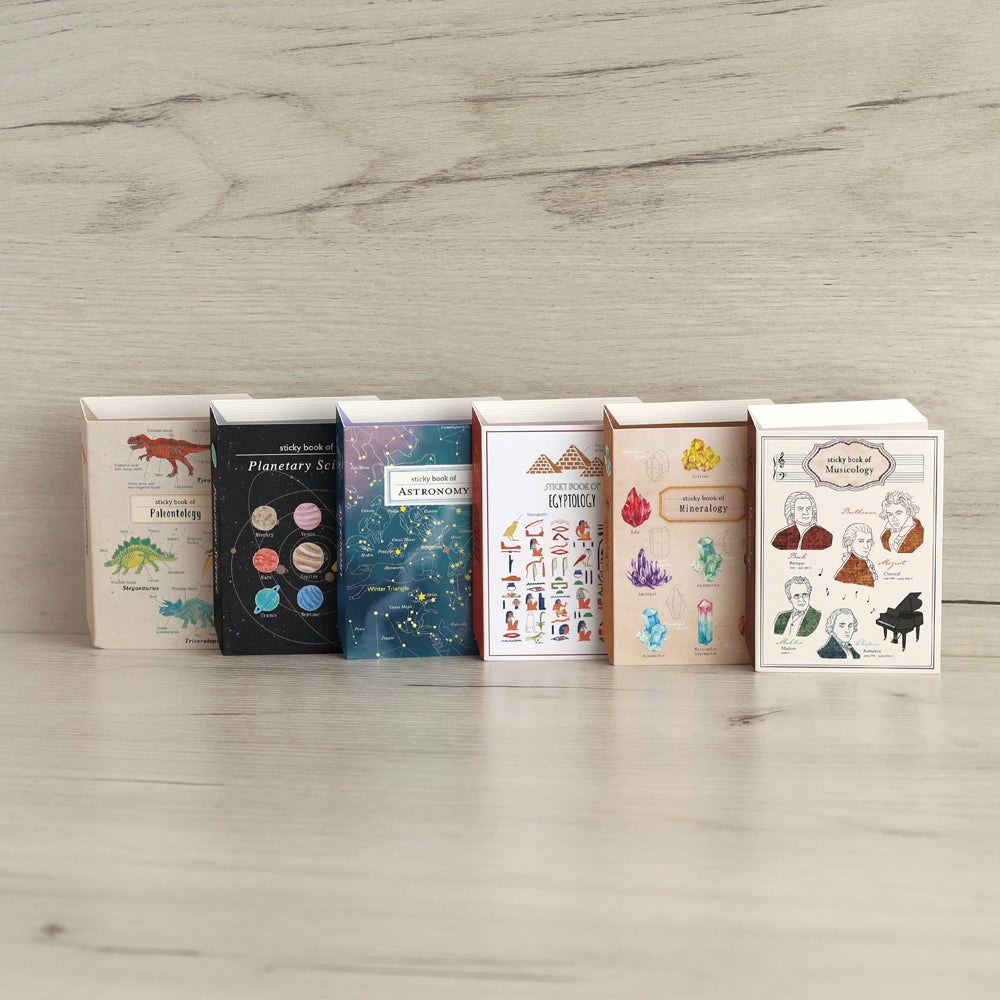 Green Flash STUDY HOLIC series Sticky Book