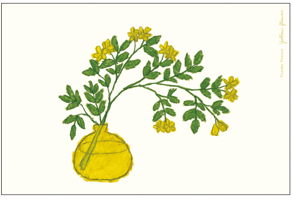 Greeting Life Yusuke Yonezu Postcard