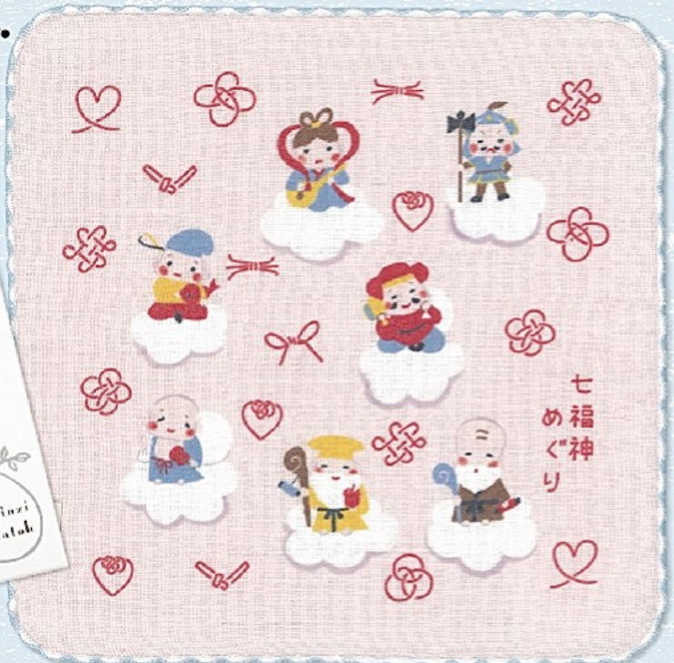 Every day is peaceful Towel Chief