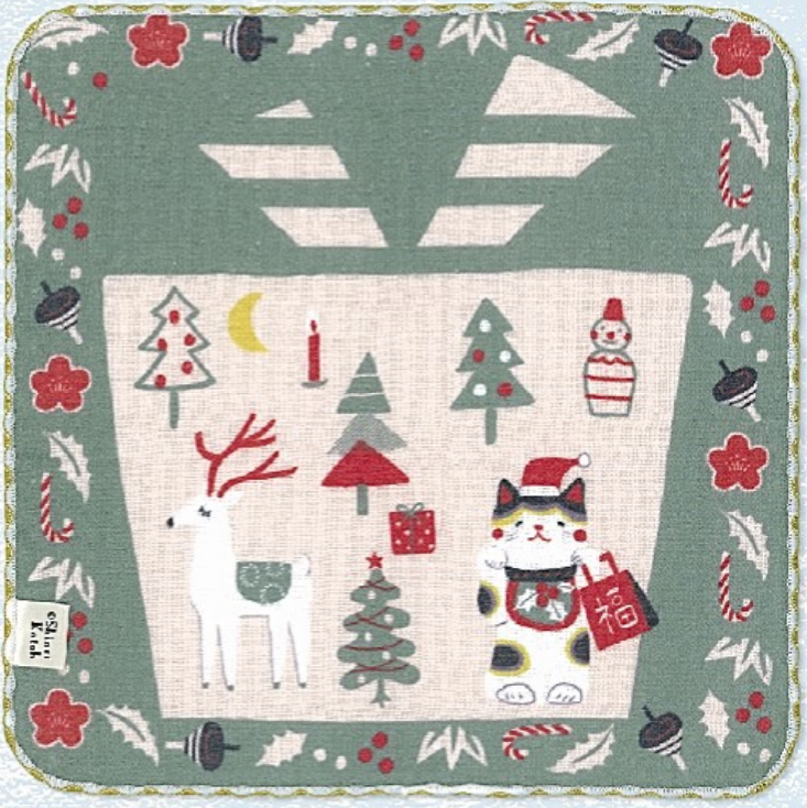 Every day is peaceful Towel Chief