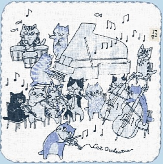 Cat Orchestra Towel Chief