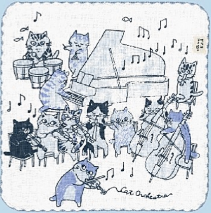 Cat Orchestra Towel Chief