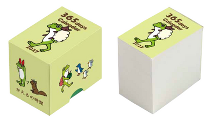 Mini Tear-off Daily Calendar - Frog Time