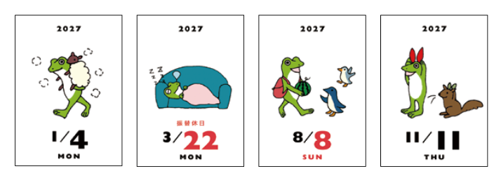 Mini Tear-off Daily Calendar - Frog Time