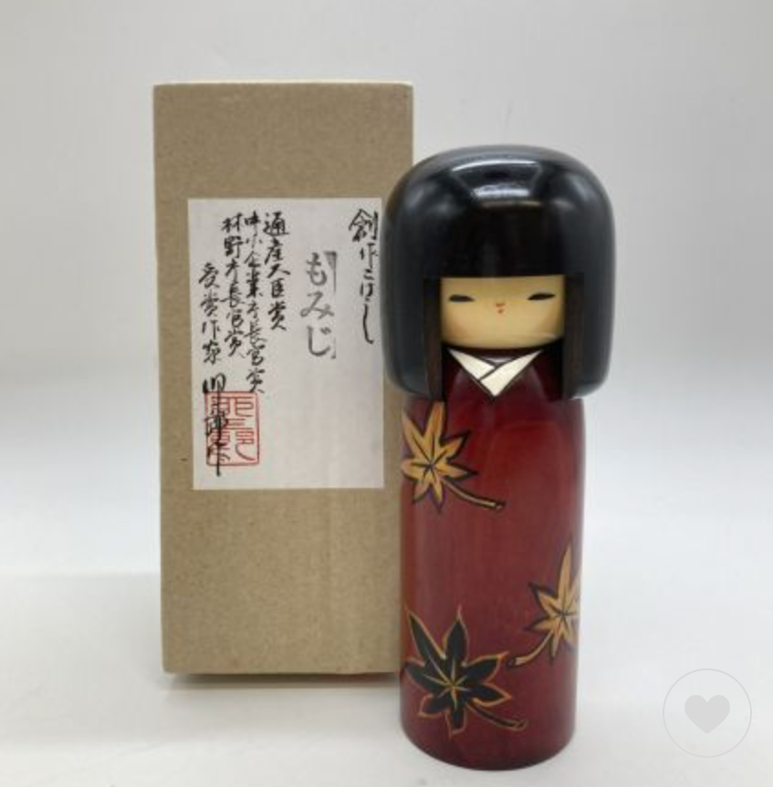 Momiji Kokeshi Doll, by Usaburo